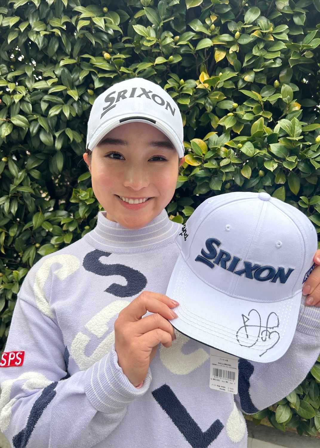 HATTRICK（ハットトリック）-選手の想いをファンへ届ける公式