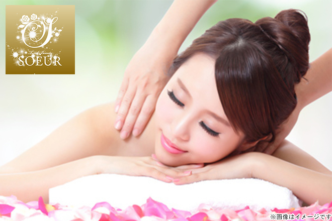 品薄 耳つぼジュエリー通信講座◇3資格耳つぼジュエリー＆スリム＆耳