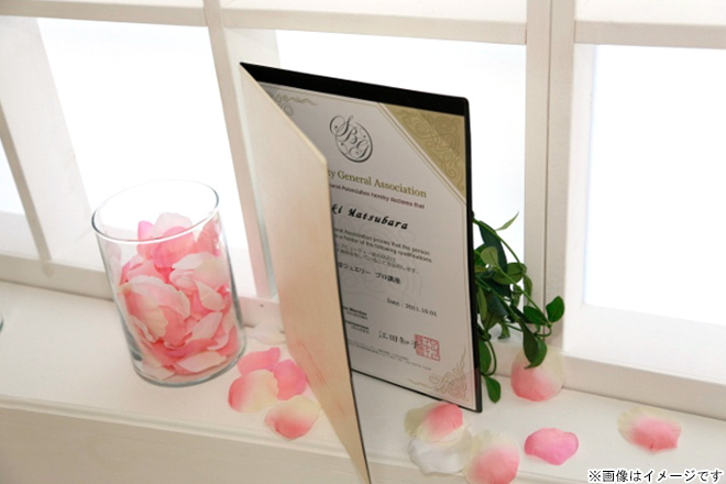 品薄◇耳つぼジュエリー通信講座◇3資格耳つぼジュエリー＆スリム＆耳