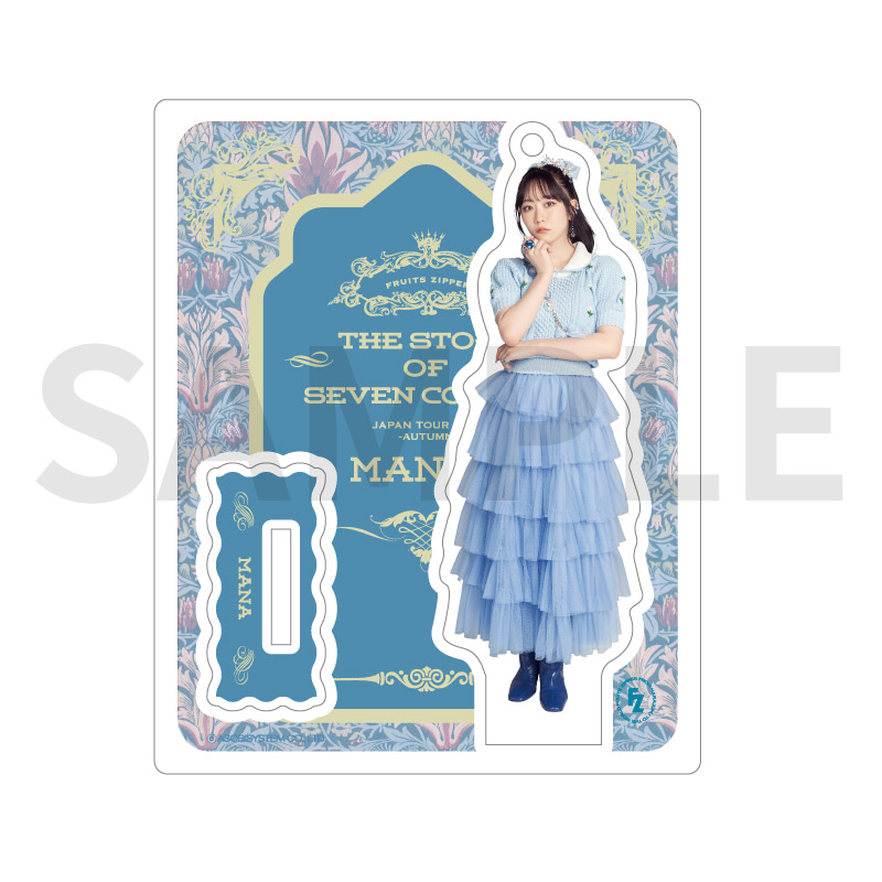 復刻/FC限定】FRUITS ZIPPERメンバー別アクスタ- 2nd シングル