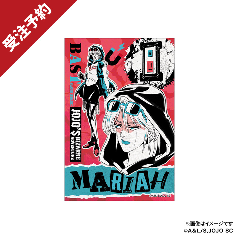 ポストカードセット（エジプト9栄神）【スシローコラボグッズショップ】