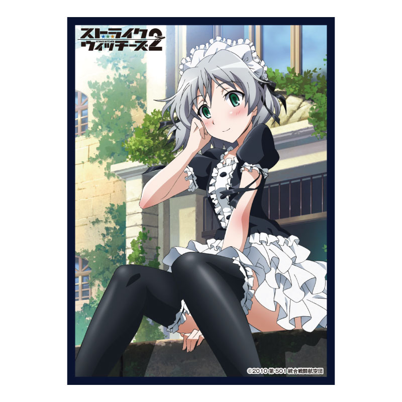 スリーブコレクションVol.57 ストライクウィッチーズ2【THE KLOCKWORX