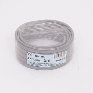 切り売り】1.6mm×3C｜3心｜VVF ビニル絶縁ビニルシースケーブル平形の