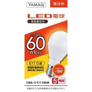 LDA6L-G-E17/K60AR (NVCライティングジャパン)｜電球色相当｜LED電球