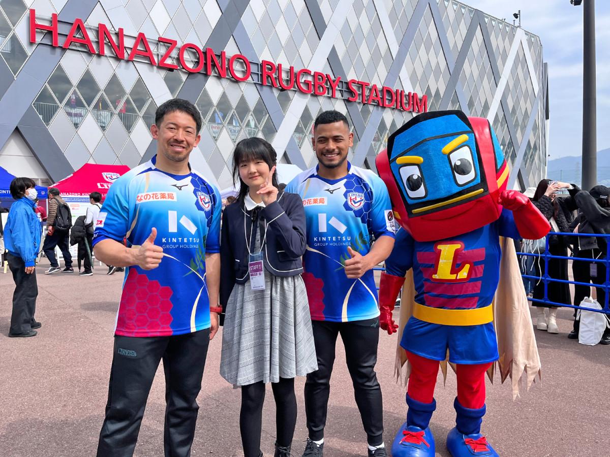 花園近鉄ライナーズ、「未来ジャージコンテスト」受賞のジャージーを