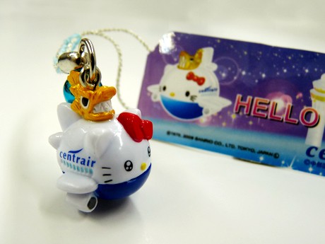 飛行機の形をしたセントレア限定キティちゃんグッズ登場―金シャチ乗せ