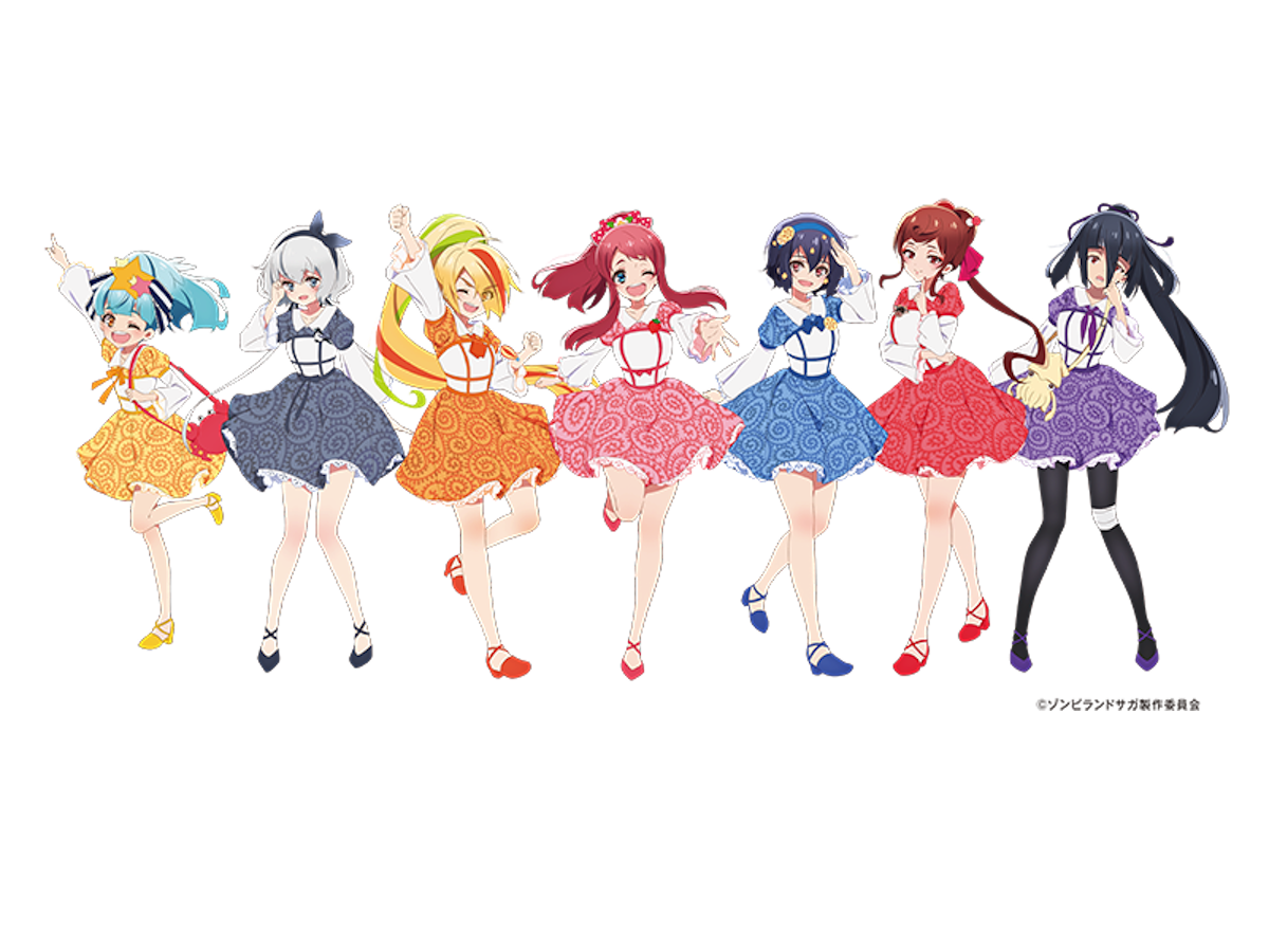 ゾンビランドサガ」のデジタルスタンプラリー開催へ 佐賀県内200施設に