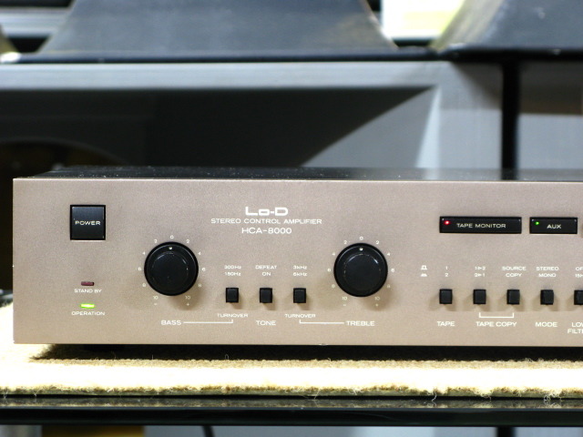 HCA-8000 LO-D - 中古オーディオ 高価買取・販売 ハイファイ堂