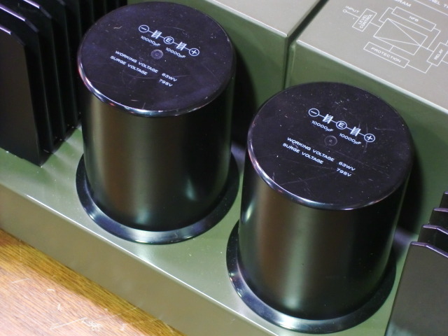 DA-A10 DIATONE - 中古オーディオ 高価買取・販売 ハイファイ堂