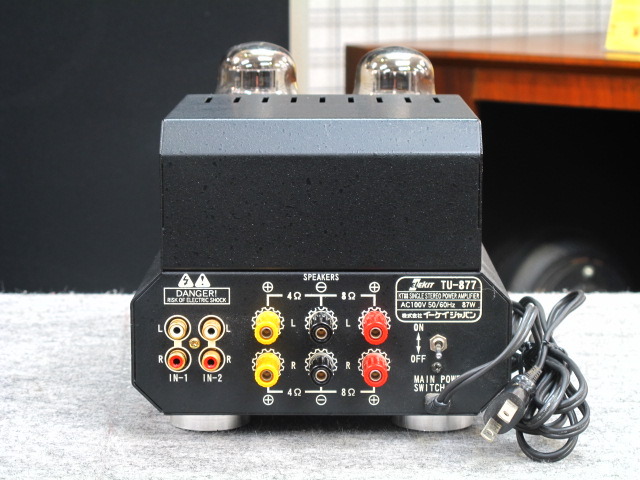 TU-877 ELEKIT - 中古オーディオ 高価買取・販売 ハイファイ堂