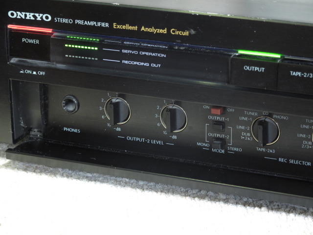 Integra P-308 ONKYO - 中古オーディオ 高価買取・販売 ハイファイ堂