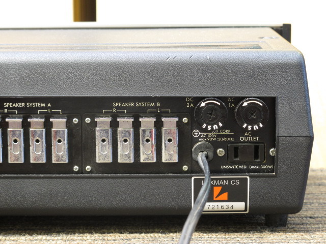 SQ707 LUXMAN - 中古オーディオ 高価買取・販売 ハイファイ堂