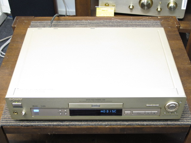 DVP-S501D SONY - 中古オーディオ 高価買取・販売 ハイファイ堂