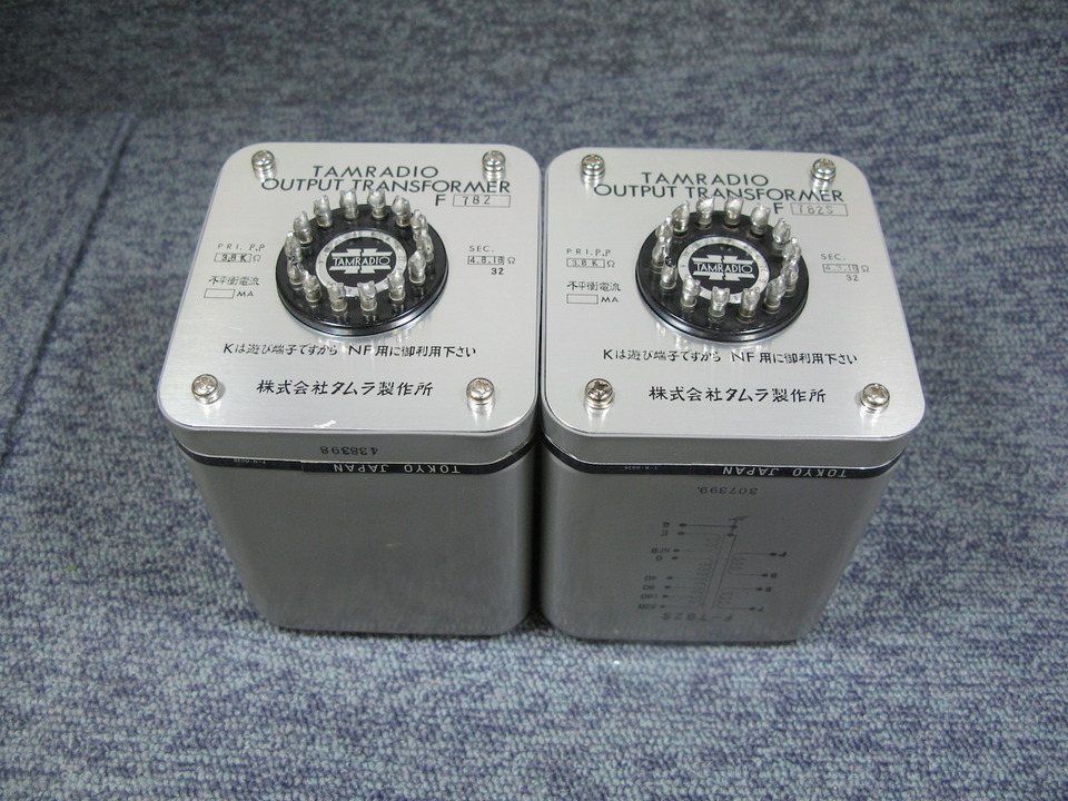 F-782 TAMURA - HiFi-Do McIntosh/JBL/audio-technica/Jeff Rowland