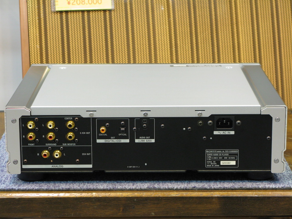 SCD-XA9000ES SONY - 中古オーディオ 高価買取・販売 ハイファイ堂