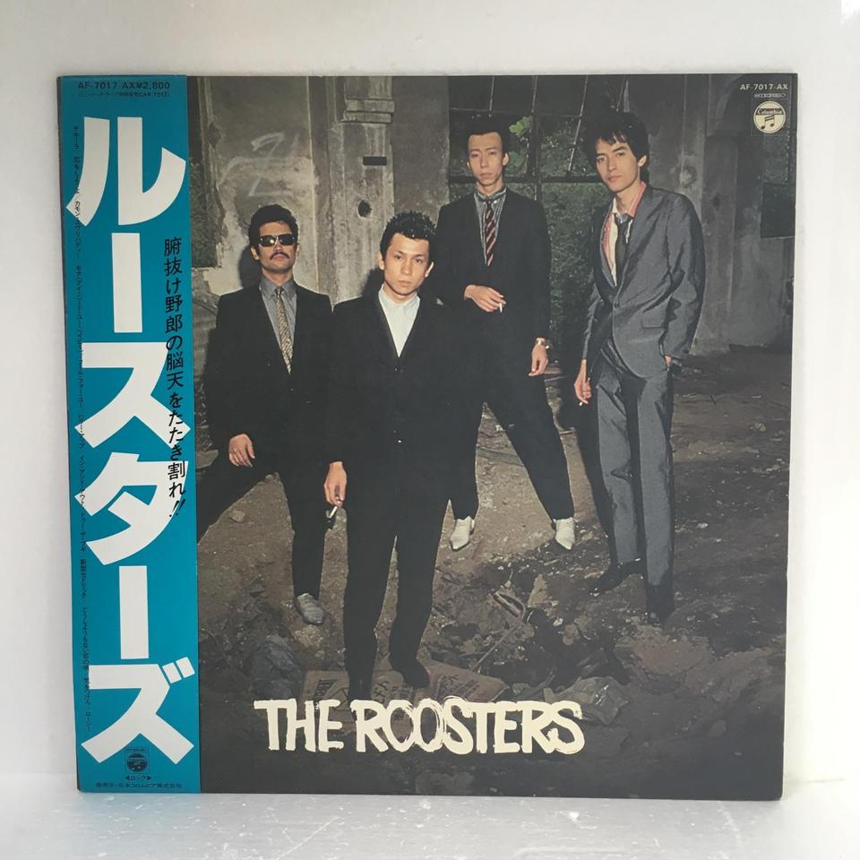 THE ROOSTERS ザ・ルースターズ - 中古オーディオ 高価買取・販売