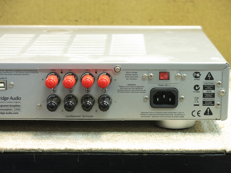 AZUR 351A Cambridge Audio - 中古オーディオ 高価買取・販売 ハイファイ堂