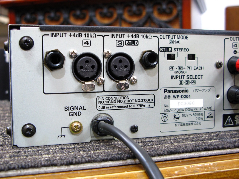 WP-D204 RAMSA - 中古オーディオ 高価買取・販売 ハイファイ堂