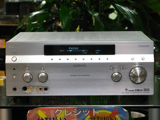 TA-DA3200ES SONY - HiFi-Do McIntosh/JBL/audio-technica/Jeff