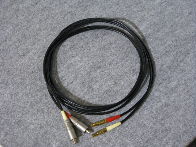 LEMO-RCA/1.5m Mark Levinson - 中古オーディオ 高価買取・販売