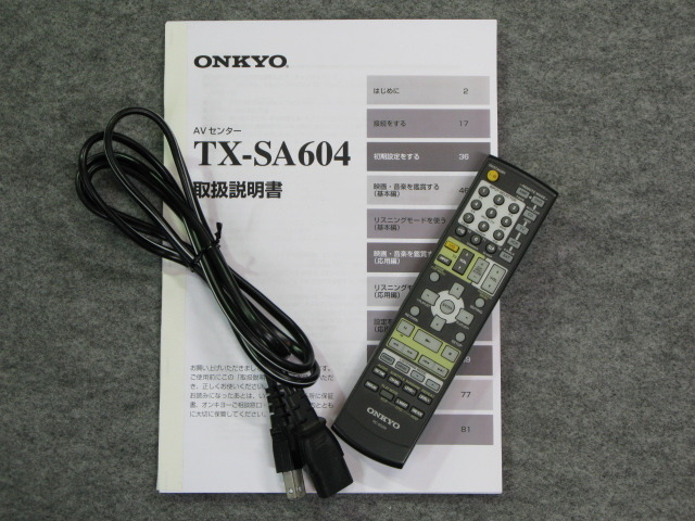 TX-SA604 ONKYO - 中古オーディオ 高価買取・販売 ハイファイ堂