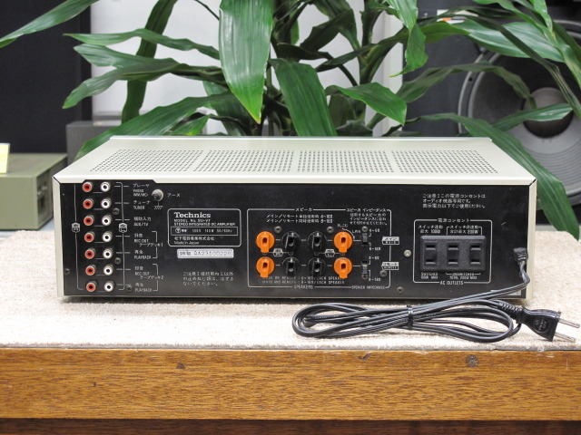 SU-V7 TECHNICS - 中古オーディオ 高価買取・販売 ハイファイ堂