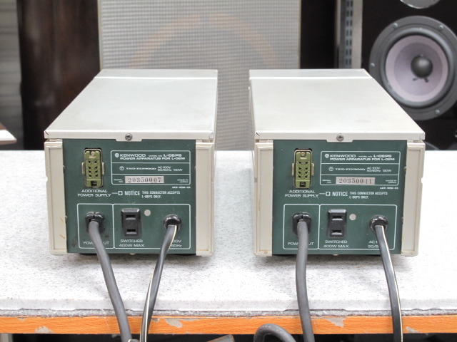 L-08M+L-08PS KENWOOD - 中古オーディオ 高価買取・販売 ハイファイ堂