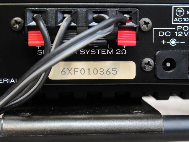 US-25A+US-25S BOSE - 中古オーディオ 高価買取・販売 ハイファイ堂