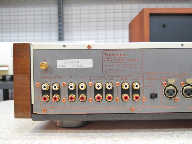 SU-C2000 Technics - 中古オーディオ 高価買取・販売 ハイファイ堂