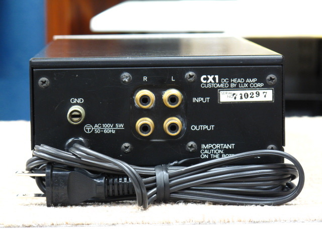 CX-1 LUXMAN - 中古オーディオ 高価買取・販売 ハイファイ堂