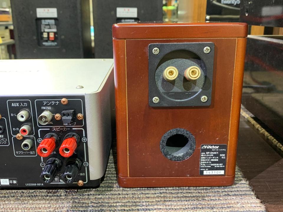 ビクター、直販限定のウッドコーン採用コンポ「EX-S1000」 - 価格.com