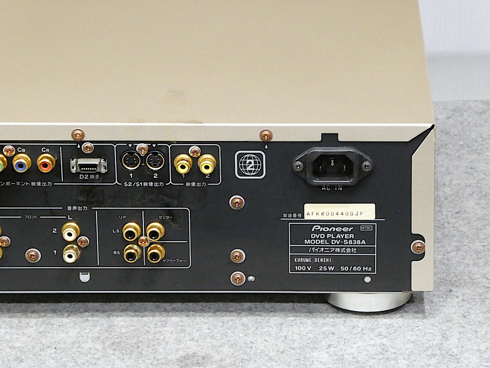 パイオニア DV-S838A DVD⁄CD プレーヤー CDデッキ パイオニア DV-S838A