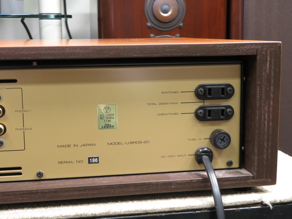 U-BROS-20 UESUGI - 中古オーディオ 高価買取・販売 ハイファイ堂