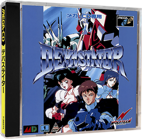 Devastator - LaunchBox Games Database