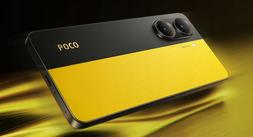 POCO MOBILE PHONE X7 PRO/8/256GB YELLOW MZB0J18EU POCO - Smartfon