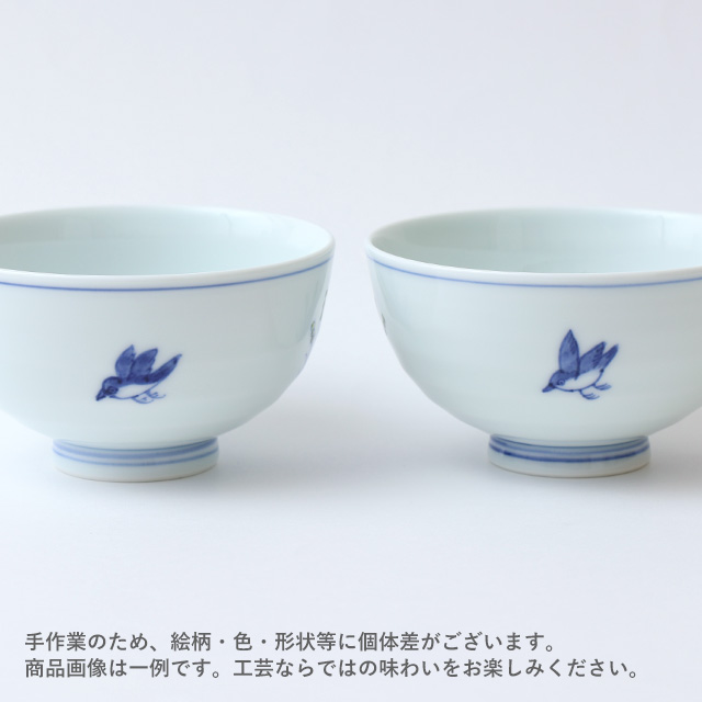 好日茶碗 染錦稲穂雀｜食卓の道具｜中川政七商店 公式サイト