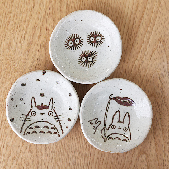美濃焼のどんぐり皿 トトロ/中小トトロ/マックロクロスケ 3点ギフト