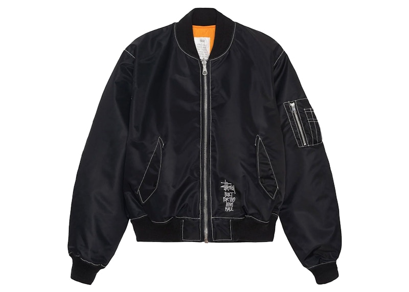 Stussy Built Reversible Bomber Jacket Black メンズ - FW24 - JP