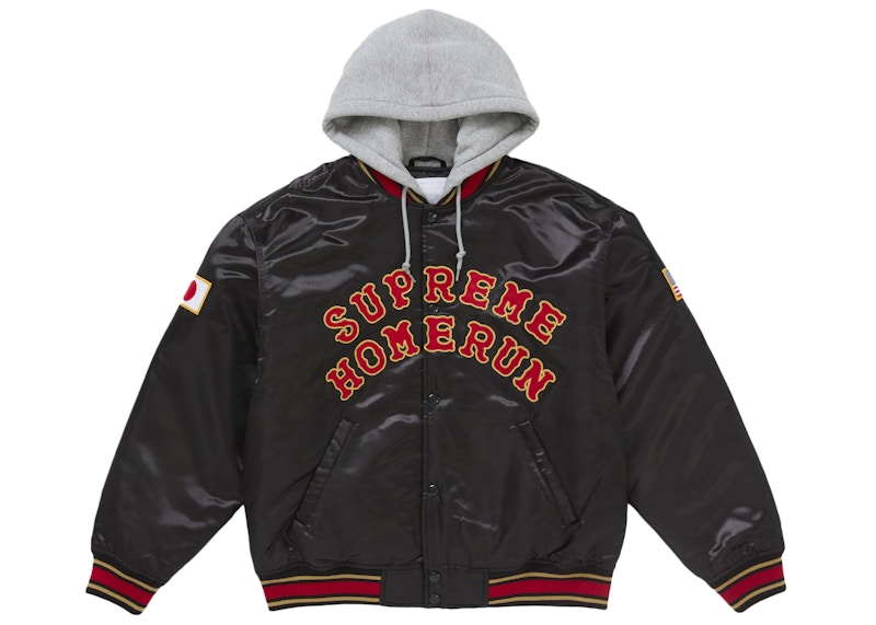 Supreme Homerun Satin Hooded Varsity Jacket Black Men's - SS25 - US