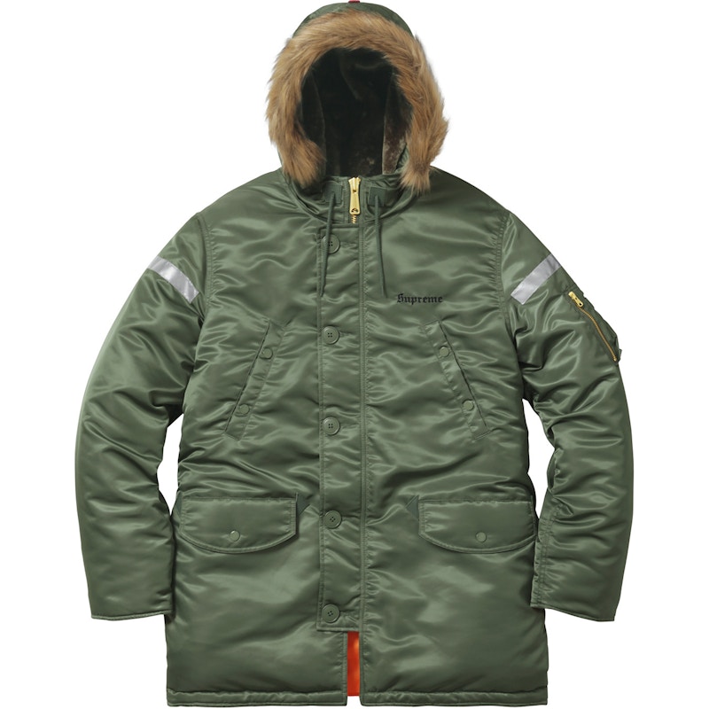 Supreme Reflective Cross N-3B Parka Olive メンズ - FW17 - JP