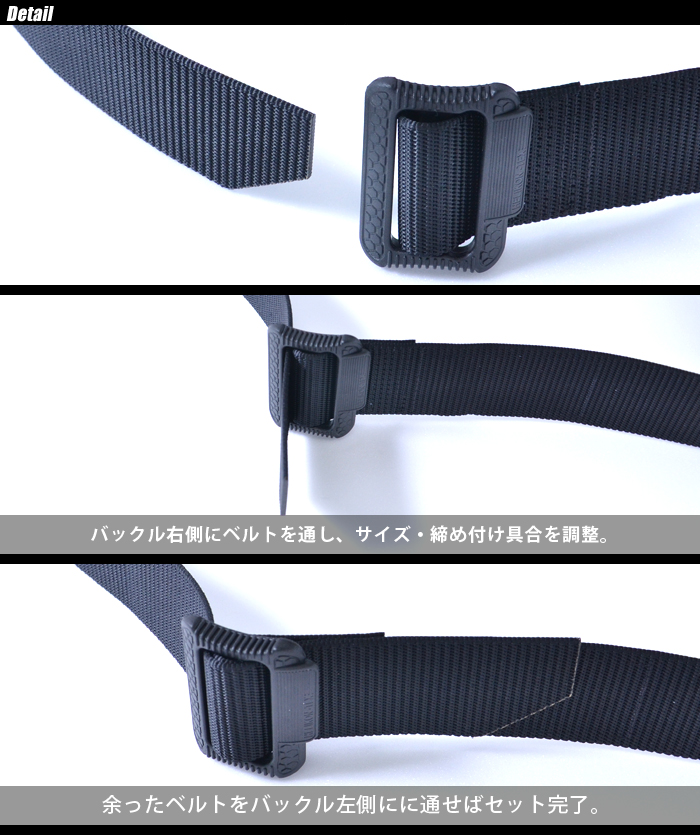 ミリタリーショップ専門店 SWAT | HELIKON-TEX(ヘリコンテックス