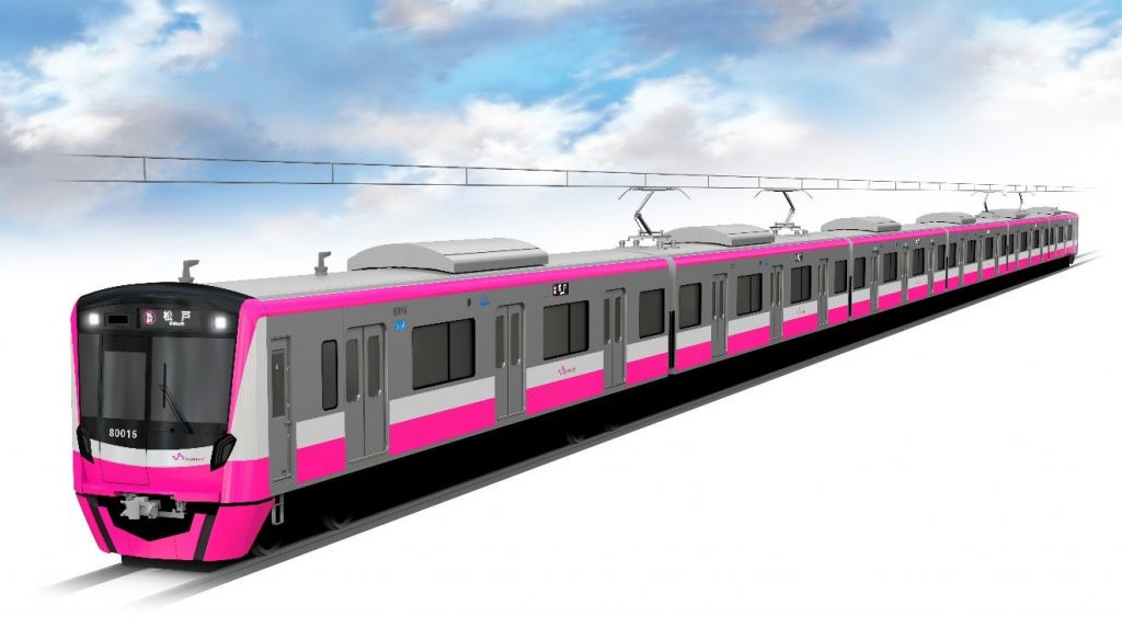 新京成が新型「80000形」を導入、14年ぶり新形式 - 鉄道コム