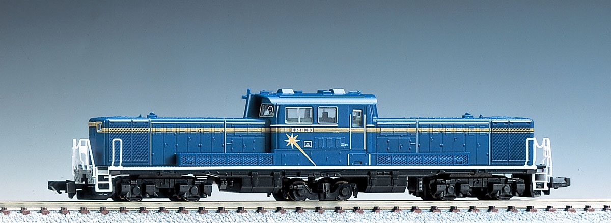 TOMIX DD51形 JR北海道色 再販売（2020年9月18日～） - 鉄道コム
