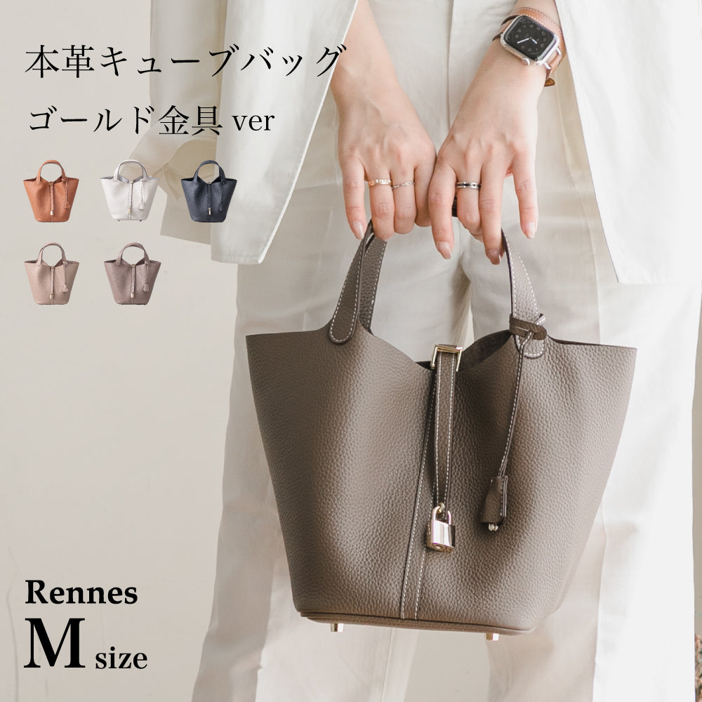 ハンドバッグ – 【公式】IMAI BAG Online shop