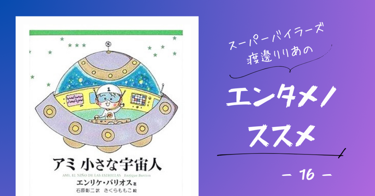 e31100ec-bdc6-4247-9199-