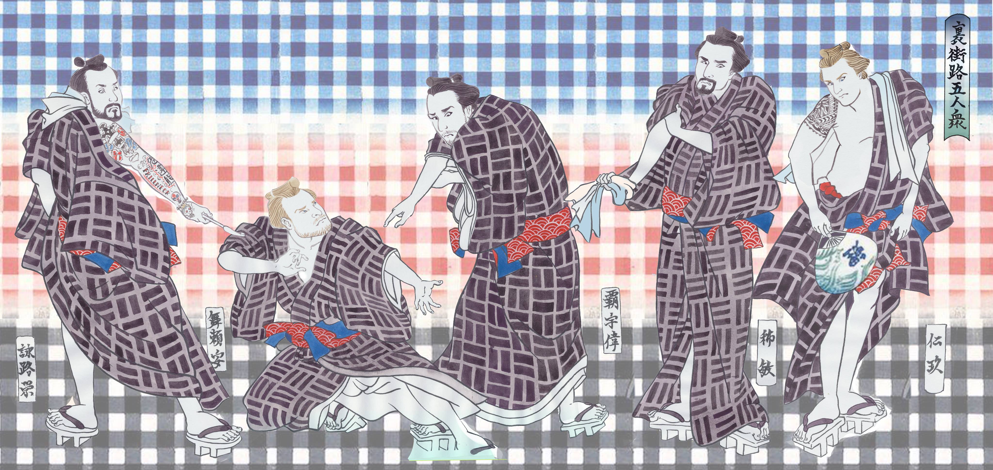 Backstreet Boys Fan Club Japan