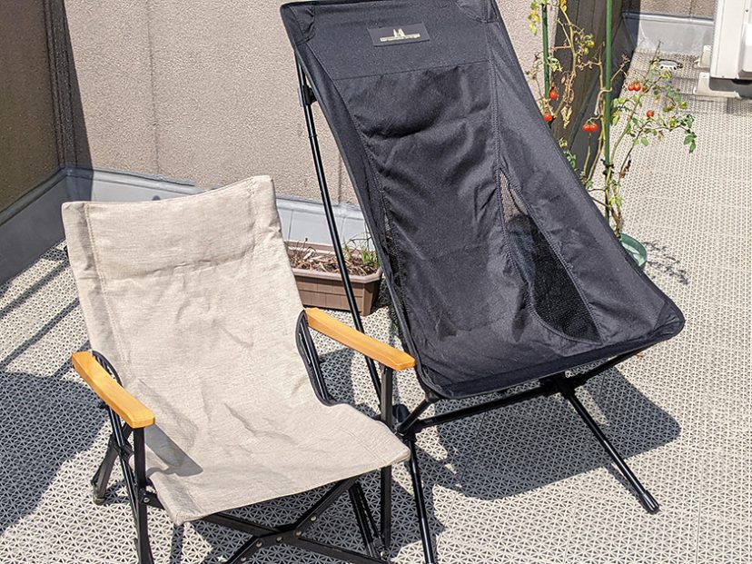 OGAWAツーアングルチェアと鎌倉天幕チェアを比較！ | KAMAKURA CAMP