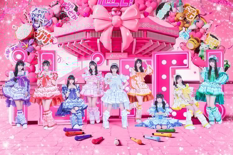 iLife! 那蘭のどか 推しぬい 武道館 iLiFE 那蘭のどか 推しぬい