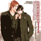 DEADLOCK デッドロック番外編 Love begets love【付録CD】 BLCD