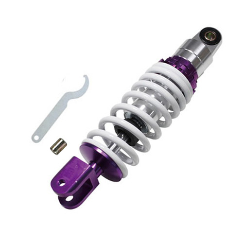 リアサスペンション 260mm ホワイト - バイク